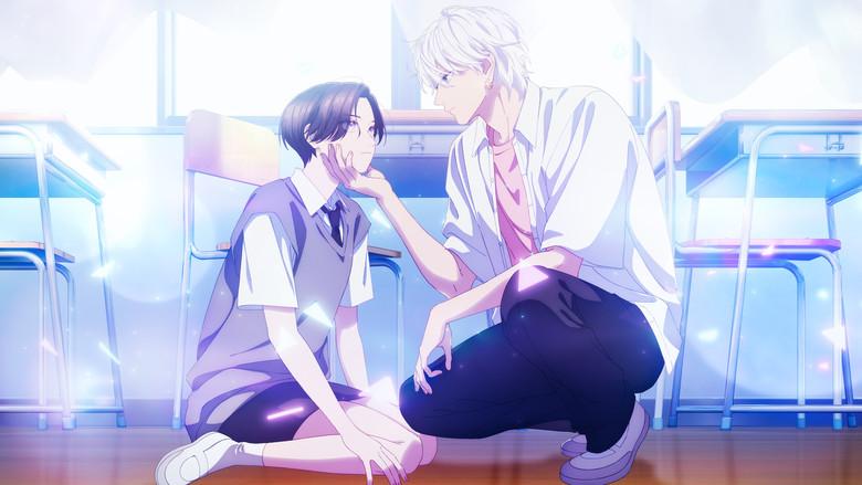 دانلود سریال In the Clear Moonlit Dusk 2026