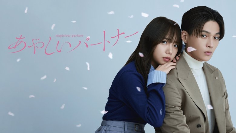 دانلود سریال Suspicious Partner 2025 دانلود سریال Suspicious Partner 2025