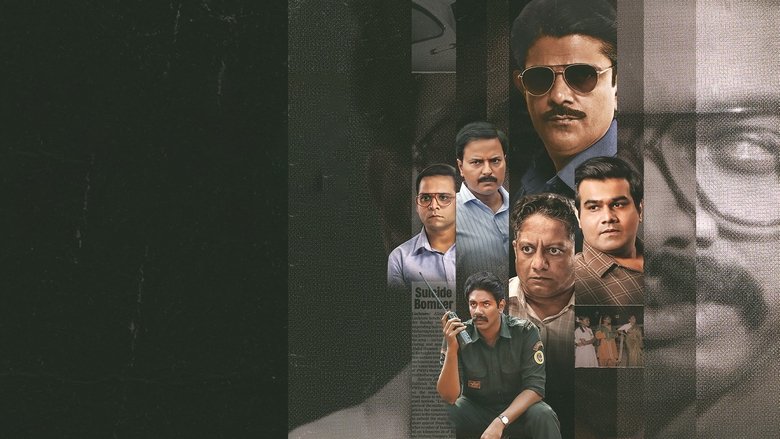 دانلود سریال The Hunt: The Rajiv Gandhi Assassination Case 2025 دانلود سریال The Hunt: The Rajiv Gandhi Assassination Case 2025
