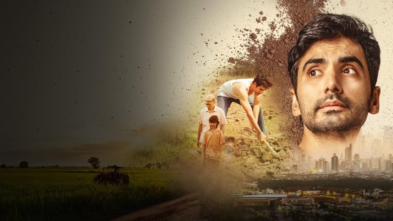 دانلود سریال Mitti – Ek Nayi Pehchaan 2025
