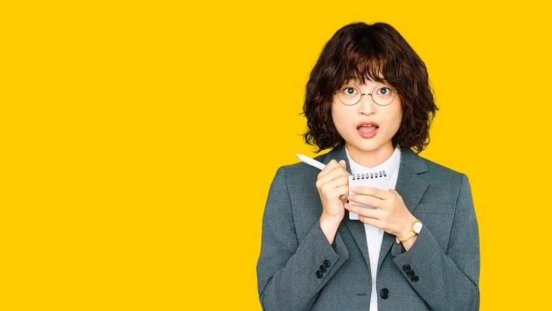 دانلود سریال The Golden Egg 2025