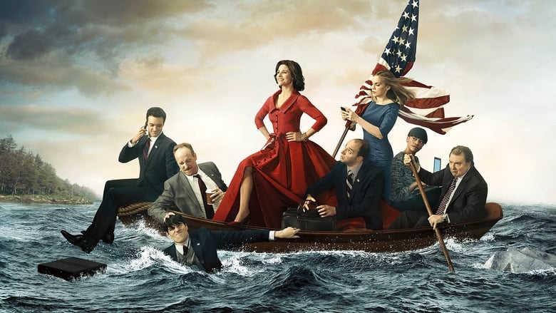 دانلود سریال Veep 2012 (ویپ)