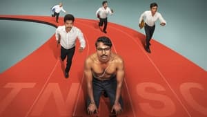 Yennanga Sir Unga Sattam