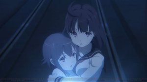 Ancient Girl's Frame