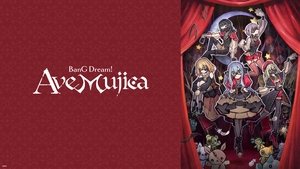 Ave Mujica - The Die Is Cast -