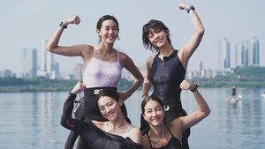 Iron Girls