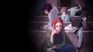 Mysterious Disappearances