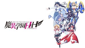 Hybrid x Heart Magias Academy Ataraxia