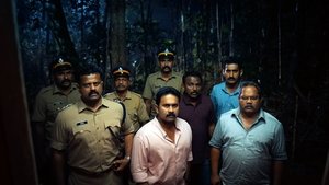 Kerala Crime Files