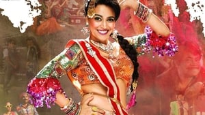 Anaarkali of Aarah