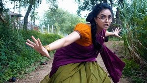 Uppu Kappurambu