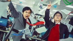 Johnny Keep Walking!