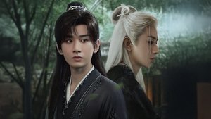 The Journey of Legend