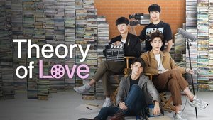 Theory of Love