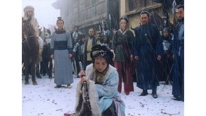 The Legend of the Condor Heroes