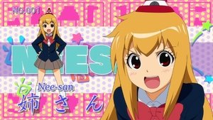 Plastic Elder Sister