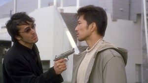 Tokyo Raiders
