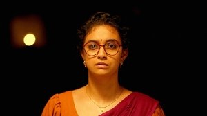 Uppu Kappurambu