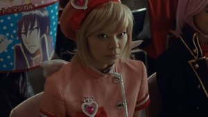 The Cowards Who Looked to the Sky