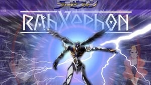 RahXephon