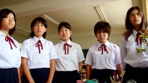 Let's Make the Teacher Have a Miscarriage Club