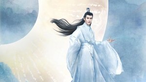 The Journey of Chongzi