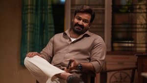 Hridayapoorvam