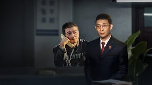 In the Name of Justice