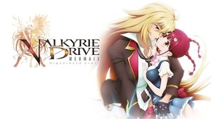 Valkyrie Drive: Mermaid
