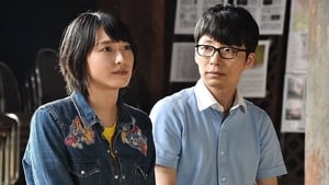 The Full-Time Wife Escapist