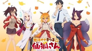 The Helpful Fox Senko-san