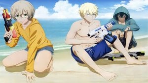 Aoharu x Machinegun
