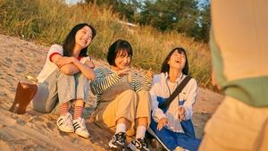 No Heaven, But Love.