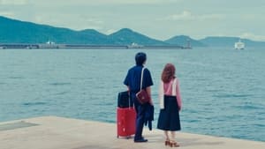 Sidonie In Japan