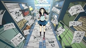 Kakushigoto