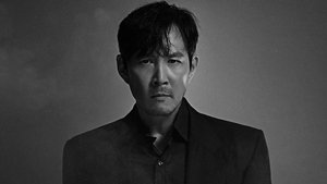 Nice to Not Meet You