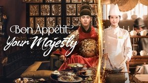 Bon Appétit, Your Majesty