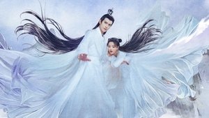 The Journey of Chongzi