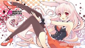 Problem Children Are Coming from Another World, Aren't They?