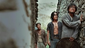 Dongji Rescue