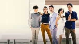 Bangkok Love Stories: Hey, You!