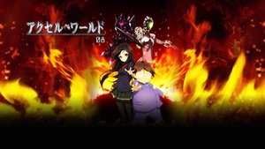 Accel World