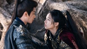 Legend of the Female General