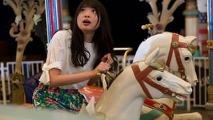 Toshimaen: Haunted Park