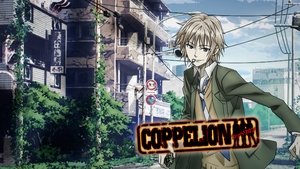 Coppelion