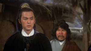 The Sentimental Swordsman