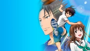 The Knight in the Area