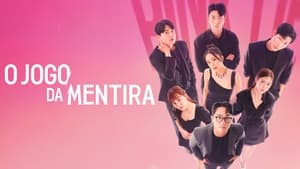 Pink Lie