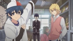 Outburst Dreamer Boys