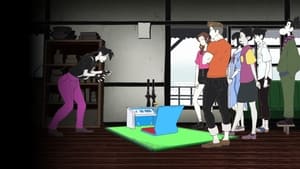 The Tatami Time Machine Blues